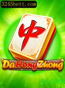 DaHongZhong: Explorando o Popular Jogo e Sua Conexão com '3245 Bet'